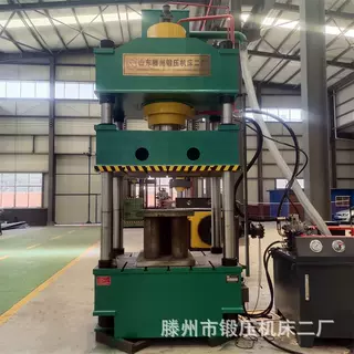 315t液压机树脂玻璃钢井盖成型液压机复合材料模压四柱油压机