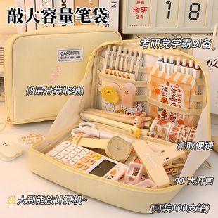 �P�����������K���ֵ�ľߴ�������С�W�����s��y�U�P���ռ{��