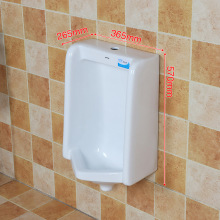 XXP4陶瓷小便池卫生间小便斗家用男士厕所挂墙式成人便器公厕尿斗