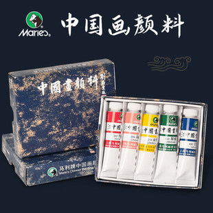 �R��63ϵ���Ї�����φ�֧9ML�������ɽˮˮī�¹ŝ�ī��Ϲ��P