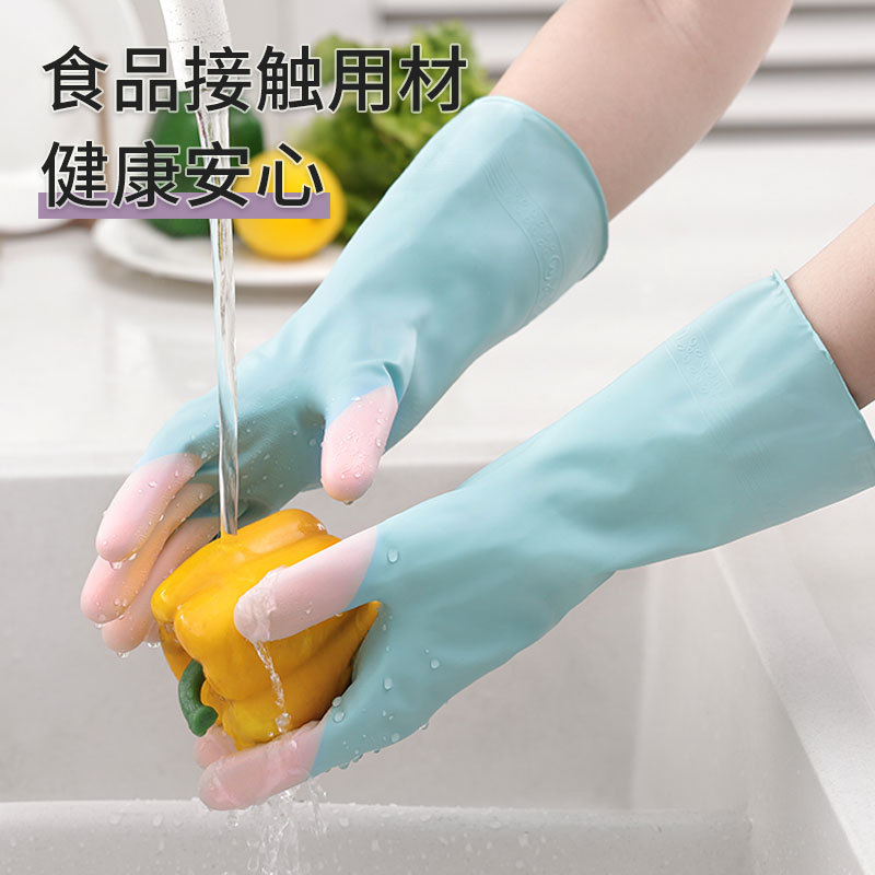 [Lightning Warehouse] guantes de látex coloridos guantes de goma de lavandería impermeable a prueba de aceite guantes domésticos de cocina femenina para lavar platos duradero image 4