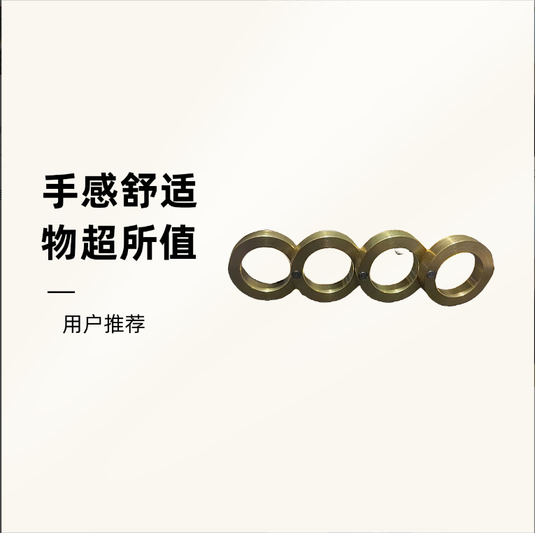 クロスボーダー戸外指四本指拳ボタン自衛鉄拳ファッション指創造家真鍮振り子指先楽しい|undefined