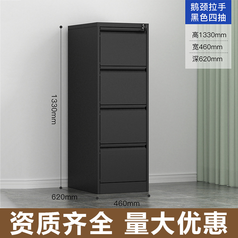 Caja de tarjetas de venta en caliente transfronteriza cuelga gabinete de archivos de trabajo dos cubos cuatro cubos con archivos de bloqueo A4FC gabinete de pesca rápida gabinete bajo