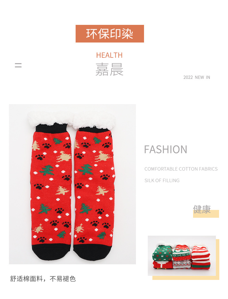 详情页_06.jpg