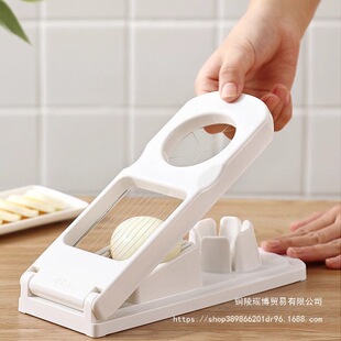 Egg Cutter Tool for Cutting Salted Eggs, Multifunctional Stainless Steel Egg Press and Divider for Kitchen Home Use