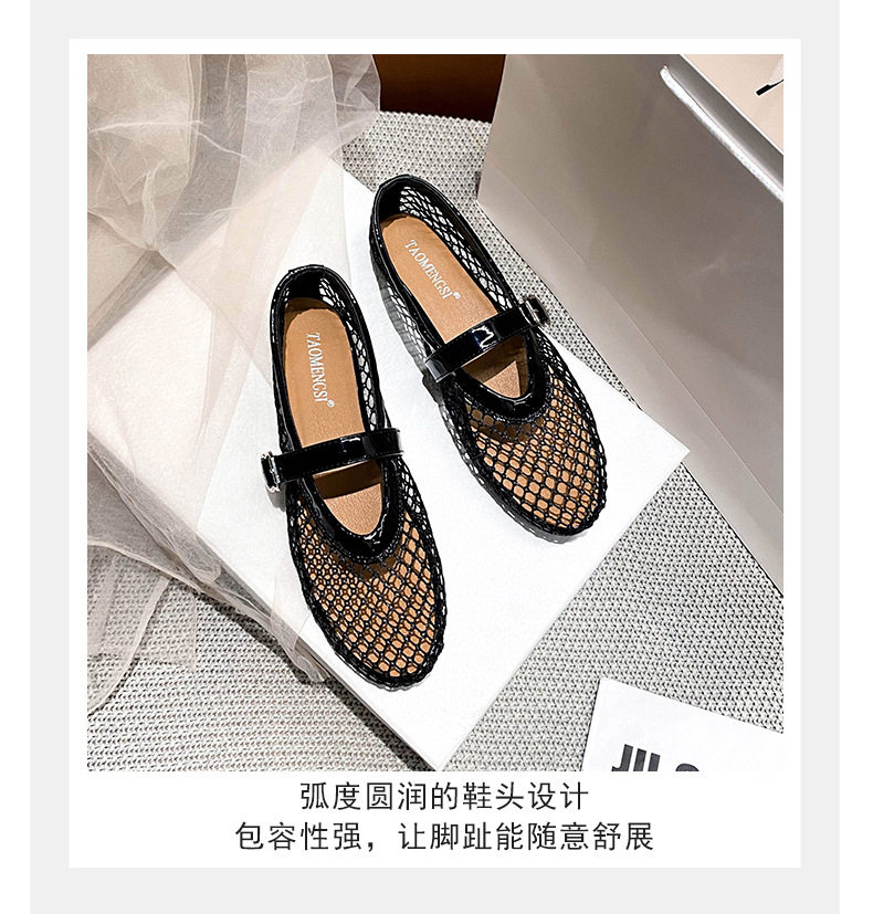 Xăng đan nữ đế bằng quai ngang một lớp, mũi tròn, lưới thoáng khí — Màu trắng, Màu đen chi tiết 9