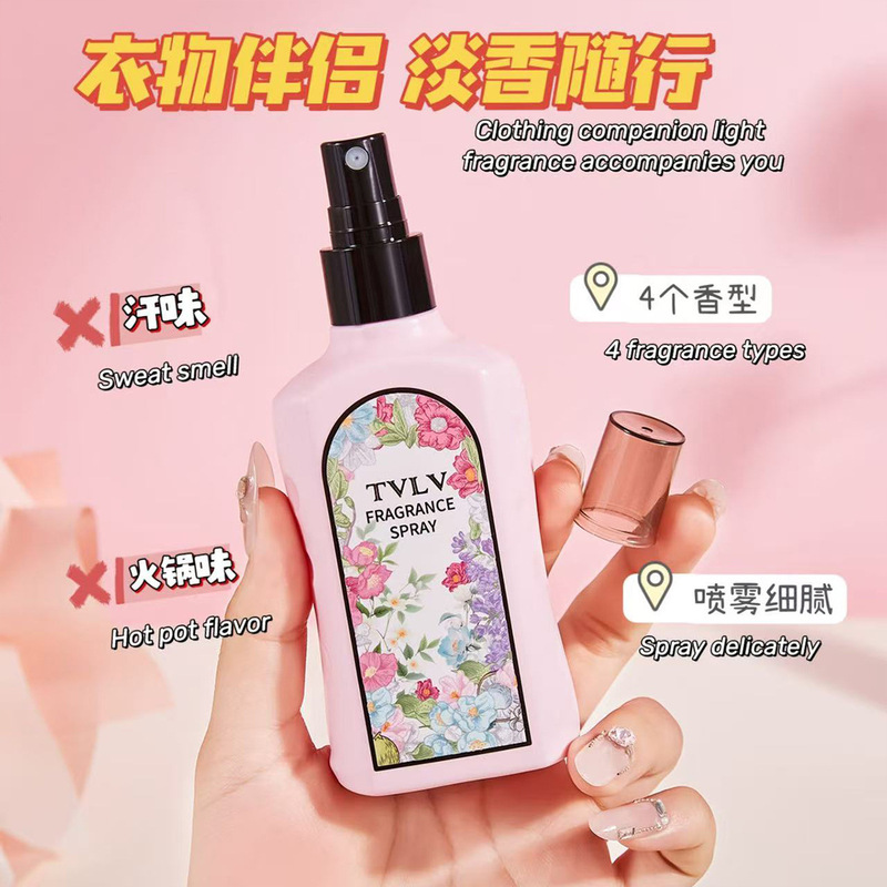 TVLV茉莉花香氛喷雾持久留香女衣物除味绮梦清新无酒精淡香水外贸|undefined