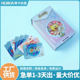 扑克、桌游牌;徽章;名片册