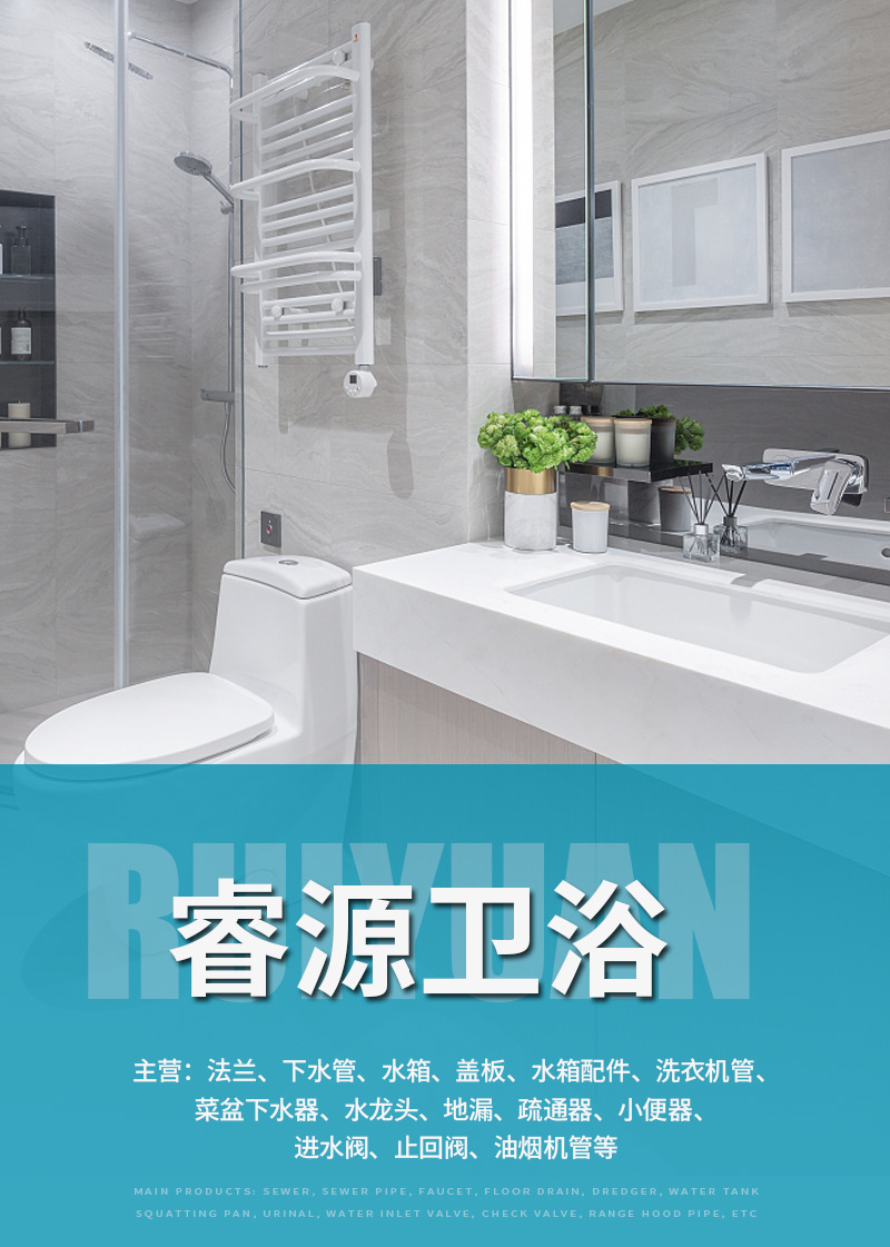 详情页_01.jpg