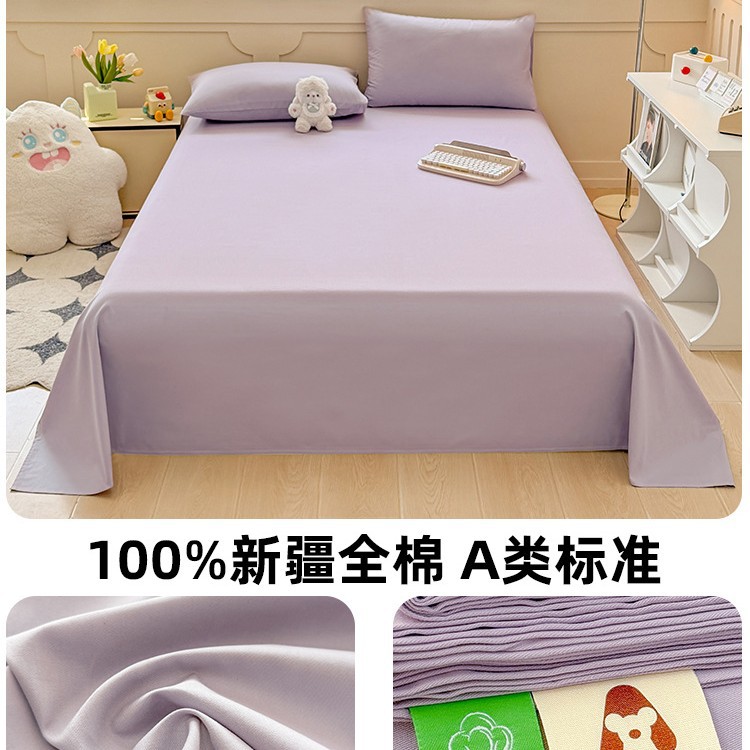 Una clase de sábanas de algodón lavado de algodón puro de una sola pieza dormitorio de estudiantes edredón de algodón individual funda de almohada de tres piezas 2025 nuevo