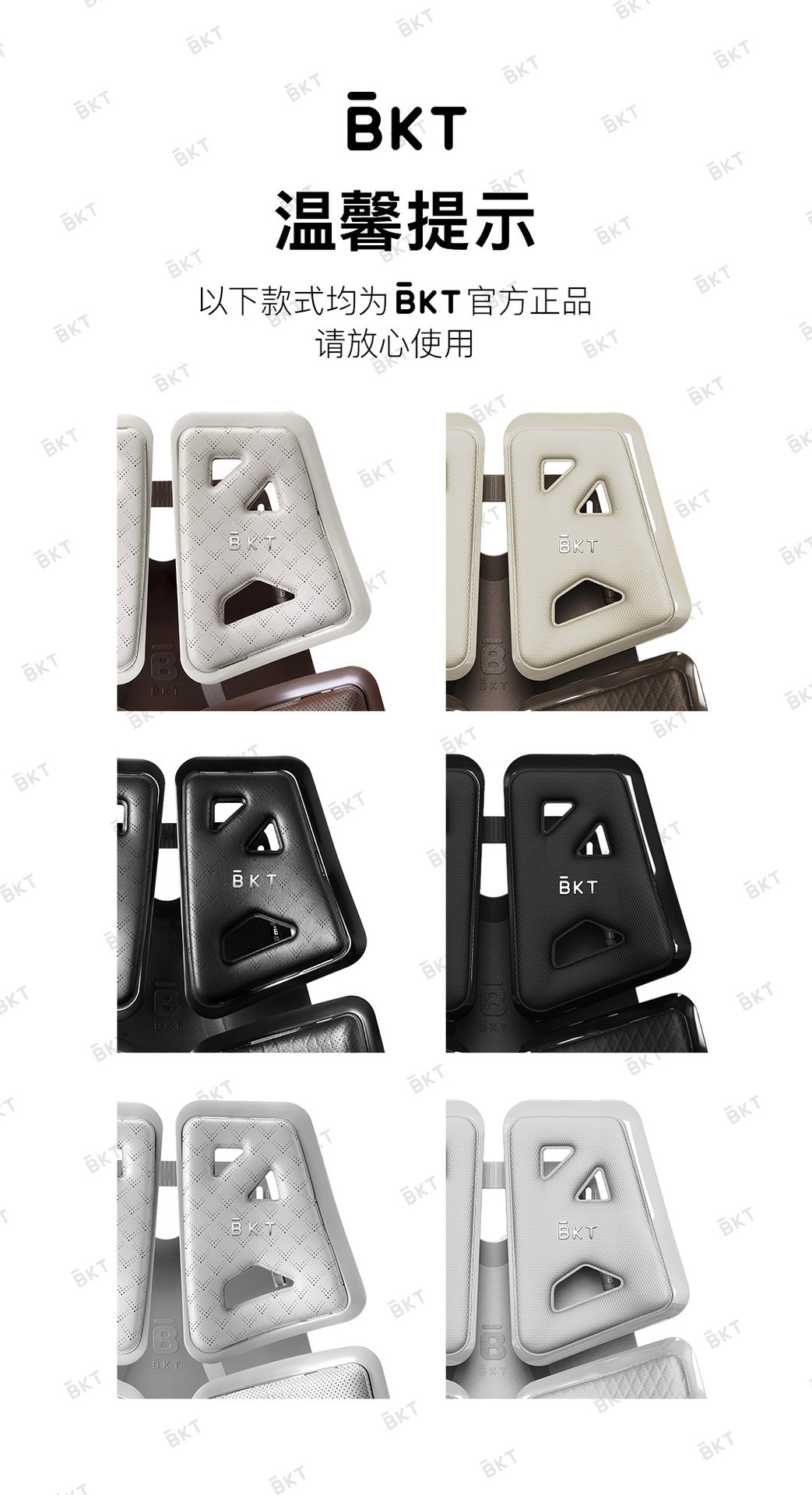 Bkt Car Lumbar Support Cushion for Long Drives, Seat Support for Drivers