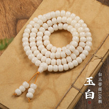 ���l��Ȼ��������108�w�ִ������������Ů���L�����ֲֳ�����