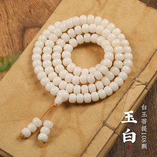 ���l��Ȼ��������108�w�ִ������������Ů���L�����ֲֳ�����