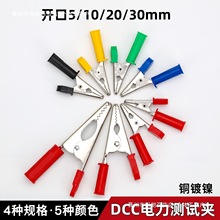 ~DCC{~AyԇԇA4mm㽶לyԇA늹A