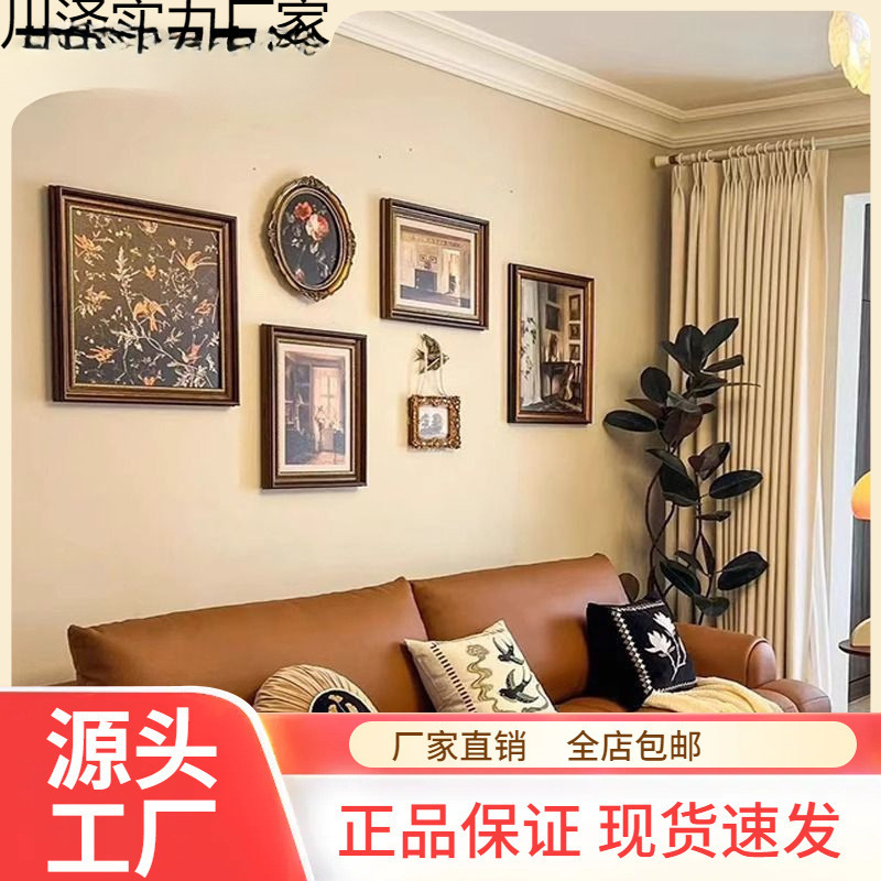 French-Style Hanging Painting, American Retro Decorative Painting, Living Room Sofa Background Wall, Vintage Niche Art, Dining Room Combination Painting