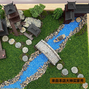 ���羰΢�s�����껨ʯģ�ͼ����쾰ʯ�^DIY���Iɳ��·�Z��ʯ����