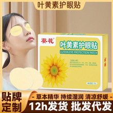 �����~�S���oĿ�N���N�o���N����ɝ�ƣ���۾�ˮ���zѨλ��Ħ����