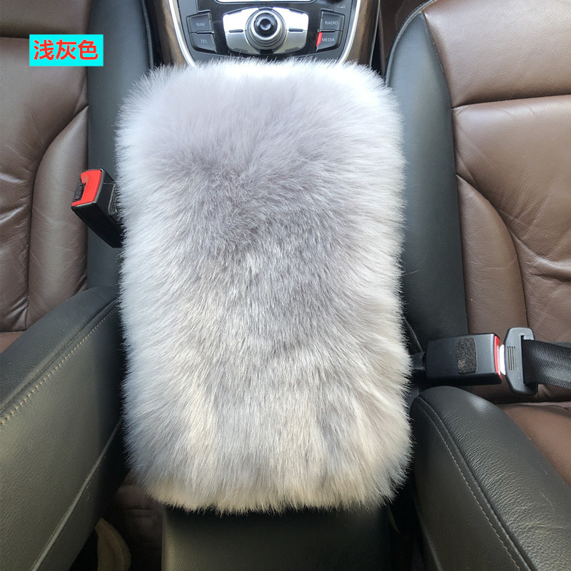 Cross-border Amazon car central armrest box plush cover, faux fox fur armrest pad, available in multiple colors for wholesale