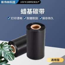 �S���k���Ĳ�ӡˢ���Dӡ��ӡ�C�˺���ɫ�����S���S�˺��CϞ��̼��