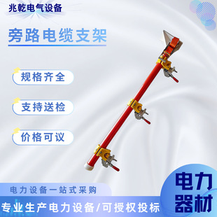 ���ʩ���߉���|֧����·��|֧�ΙM��������I�R�r�^���M��ʽ