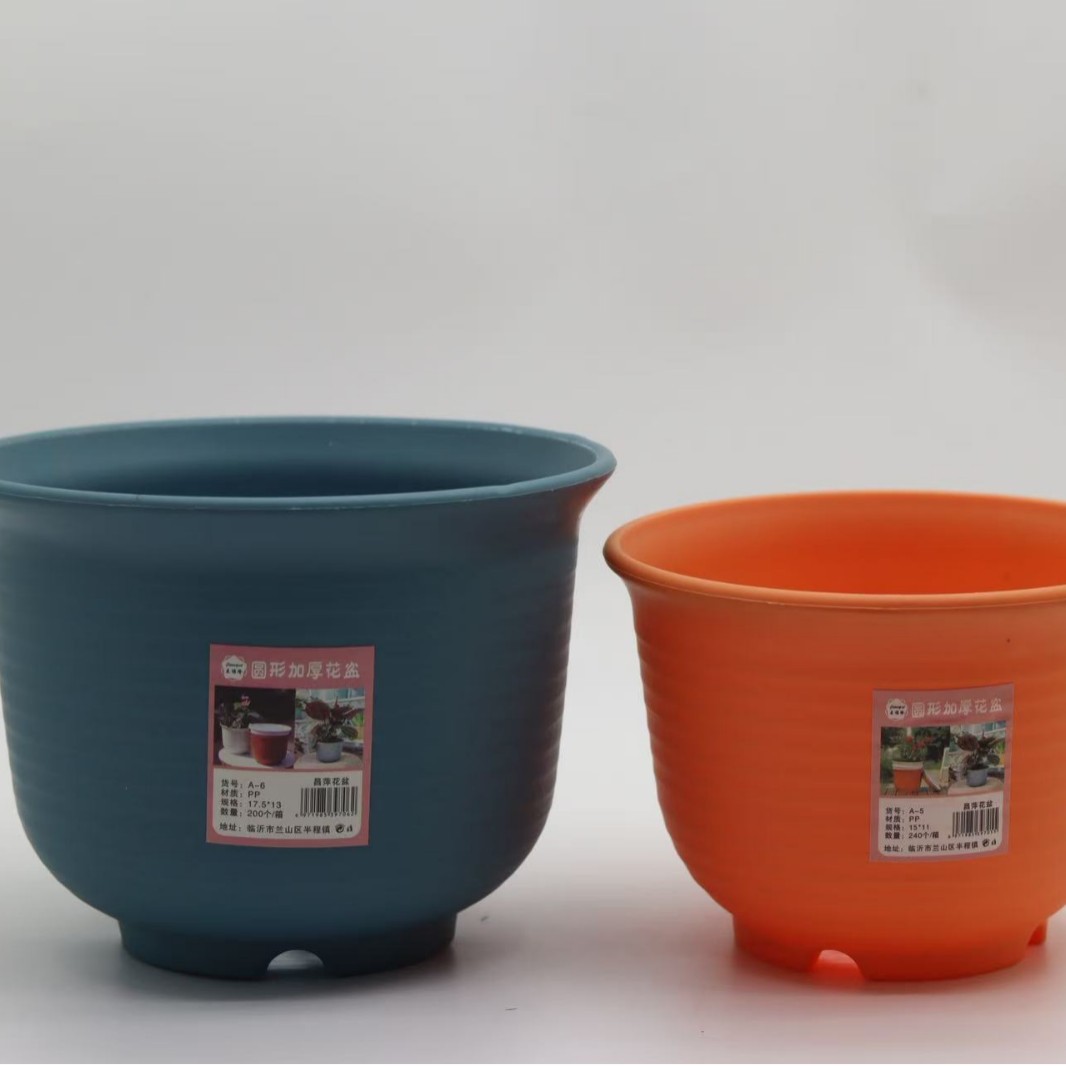 无异味树脂花盆家用加厚耐用仿陶瓷矮胖大号多肉加仑塑料北欧风格