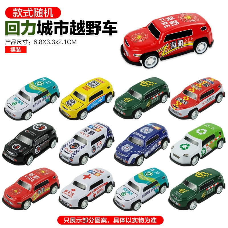 Воин toy car, металлическая инженерная модель машины, модель автомобиля, минифигурка