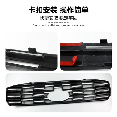 Automobile anti-insect net – Accessories