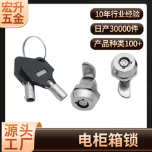 �S������V��LED�����i�Ƶ�����T�i�C��÷���i�Cе�T�i102�D���i