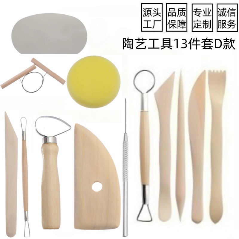 Juego de 5 Herramientas de Cerámica para Trabajar la Arcilla, Cuchillos para Esculpir Arcilla, Herramientas de Escultura de Arcilla de Doble Cabeza para Niños, Venta al por Mayor