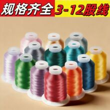 �\�]��3�ɾ��@��diy�Ʒ�ֹ�����朵��K����ĥ���϶�Ⱦ�ɾ�9�ɾ�