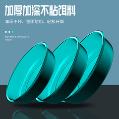 Mikano Easy Clean Non-stick Bait Pot Fishing Equipment Black Hole Large Powder Bait Pot Feed Pot Fishing Gear