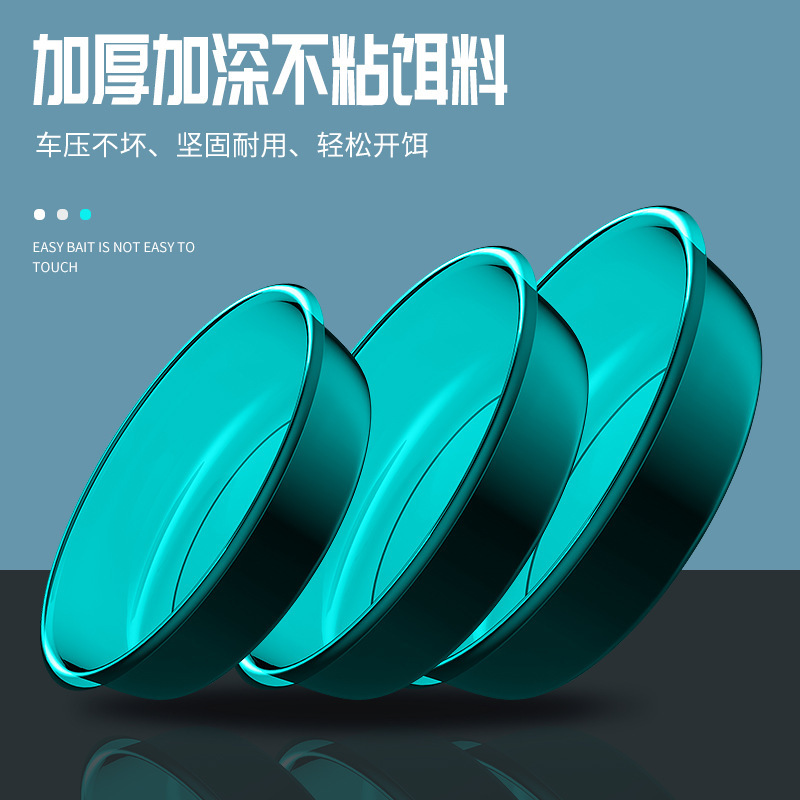 Easy-To-Clean Non-Stick Bait Mixing Bowl for Fishing Equipment, Large Bait Mixing Bowl for Black Pit Fishing, Bait Mixing Bowl for Fishing Gear