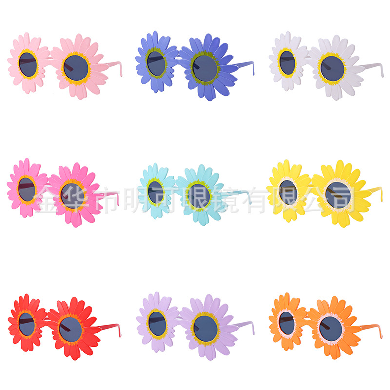 Lentes de sol con diseño de margarita hawayana de ABS para Fiestas y Selfies image 6