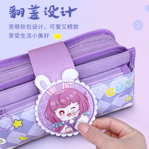 Multifunctional new pencil bag with large capacity and high appearance cartoon stationery bag cute primary school student stationery bag storage bag