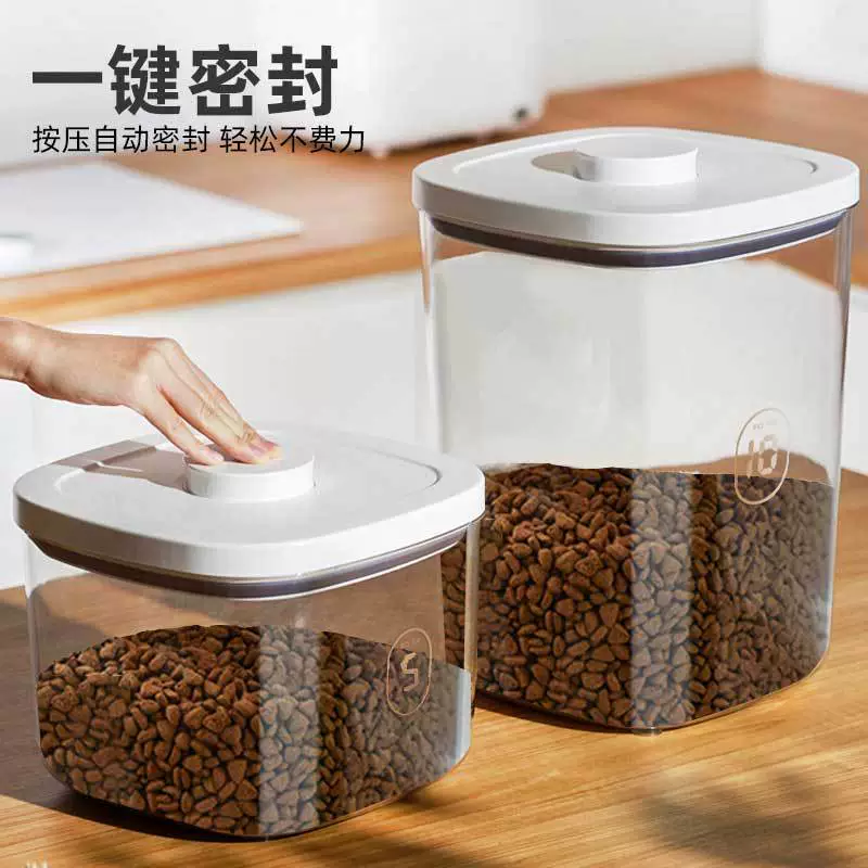 Вакуумное ведро для хранения корма для кошек, корма для собак, ведро для кошек большой емкости