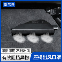 ֠XC60S90XC90V90CCV60S60Lָbο{ow