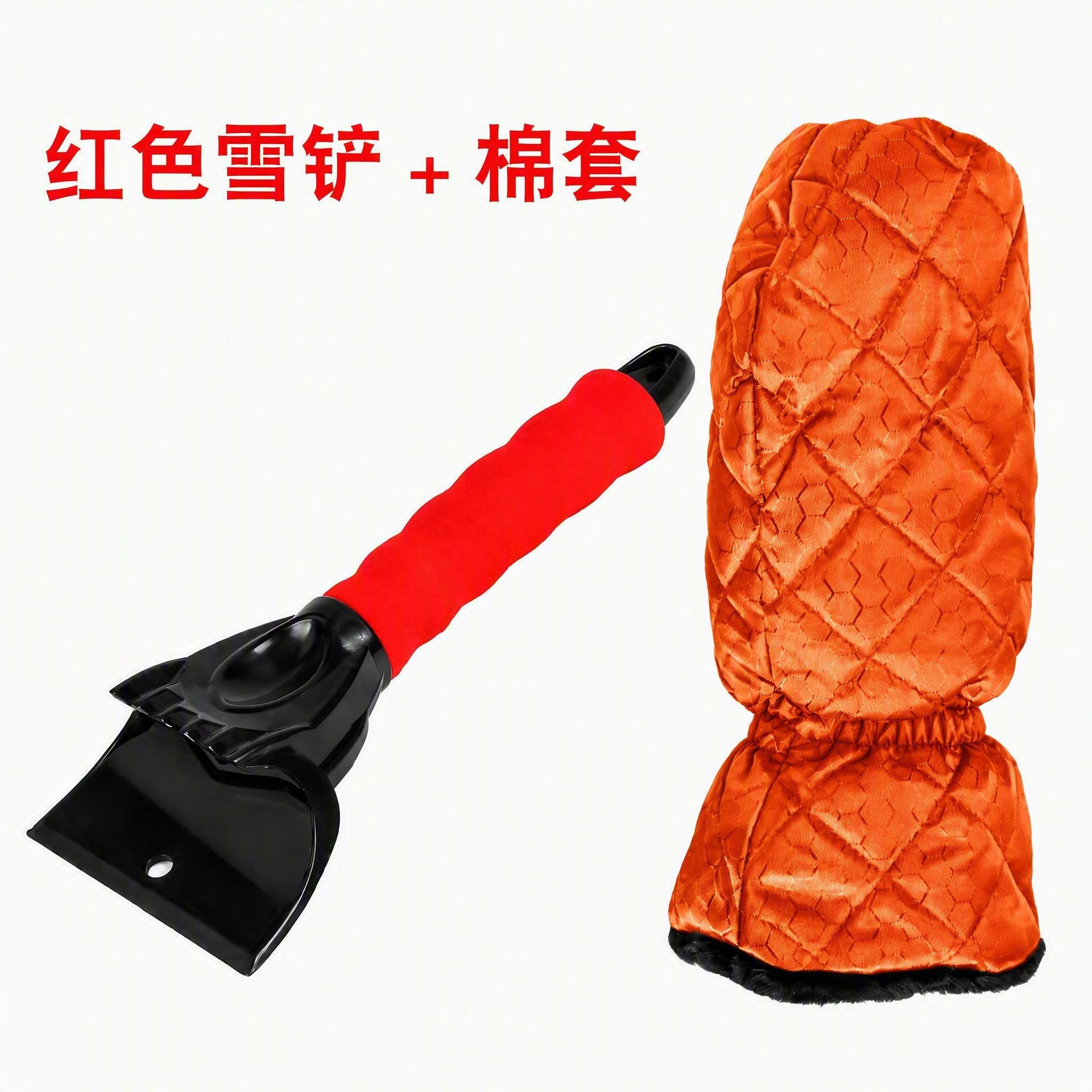 Car snow shovel cleaning tool for ice removal and snow clearing, Oxford cloth + fleece warm gloves for car use, car snow shovel