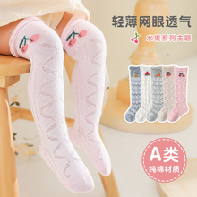 �냺�LͲ�m�������|͸������m�����Ȍ�����Ͳ�m�������W���^ϥ�m