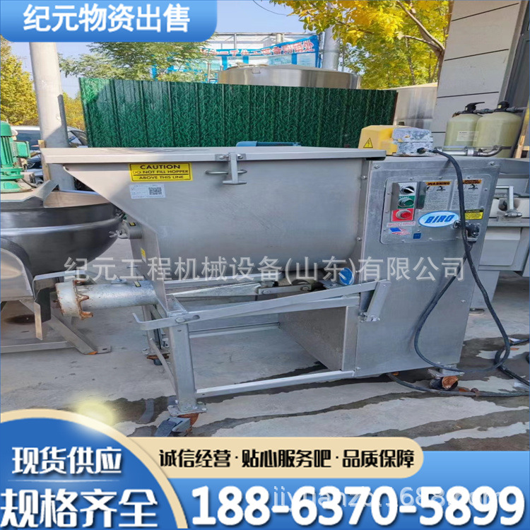 二手多功能糕点成型机 填充机蛋糕成型机蛋糕注浆机变频打浆机