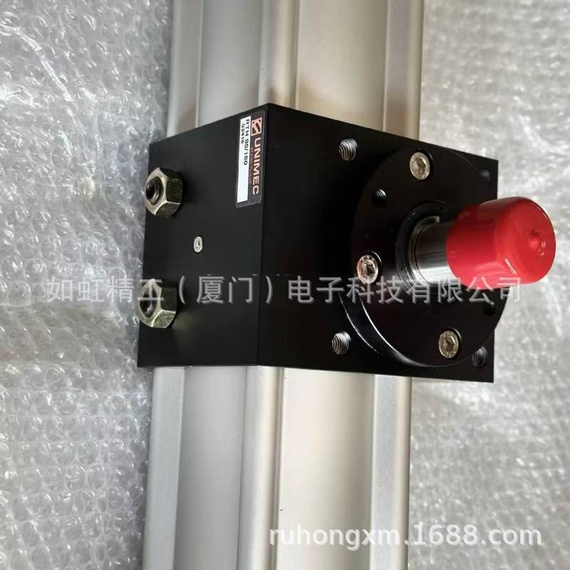 原装台湾UNIMEC隆运气缸DJA/DJQ20N10/DJQ25M20N50-S