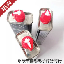 ���Cú�����������ͻ�ʯ��о���C�Ѡt�f�λ��