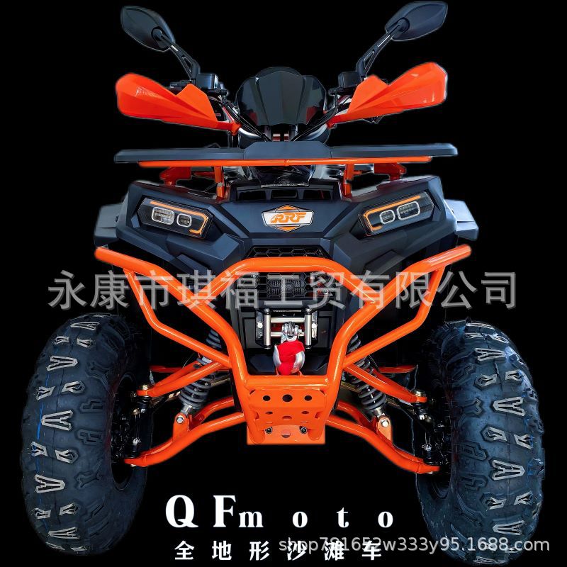 厂家直销跨境新款 两驱沙滩车200CC 四轮ATV 越野 摩托车  电动