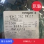 数字115nexperia晶体管