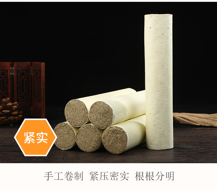 Moxa Sticks Ai Tiao 艾条 3-Year Aged Stone-Ground Moxibustion Rolls 10 Pack for Home Warming Therapy in use
