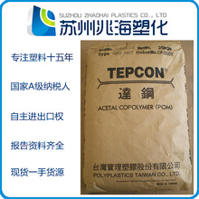 POM̨������ �_� TR-10D TD-5MT M90S M450 NAT M90CA TF-10LV