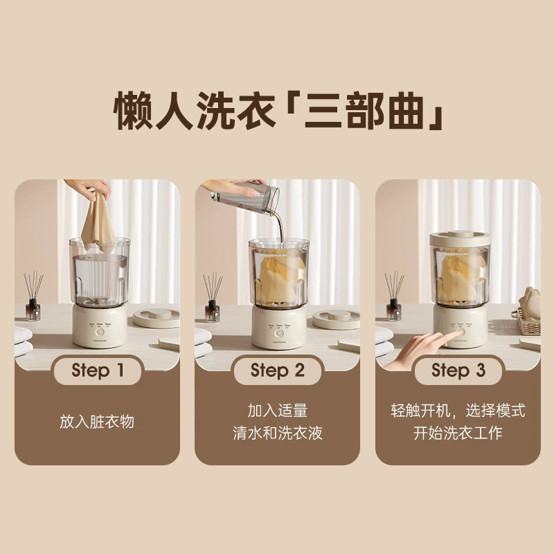 Handheld small underwear, overall, socks for traveling, direct factory sales