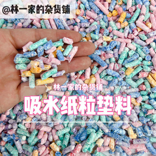 �}��|����ˮ�ʺ缈��������֦��z���쾰��Ʒ�o�mľм��������