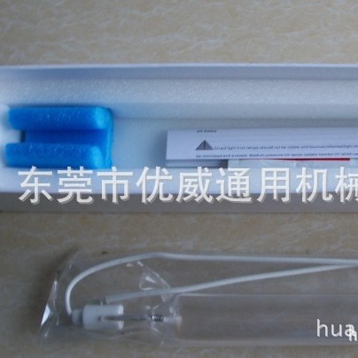 供应耐高温原装进口A+7000 AMBA7000曝光灯5KW 8KWPCB曝光机灯管