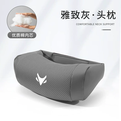 Headrest — Koala S Beta S3 - extreme-fox-brand-cervical-support-u-shaped-headrest-elegant-gray-1-piece