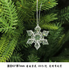 Acrylic transparent pendant, crystal, decorations, layout, accessory, with snowflakes